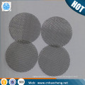 0.5'' 0.625'' 0.75'' 1.25'' Stainless steel tobacco glass smoking pipes screen filters(free sample)